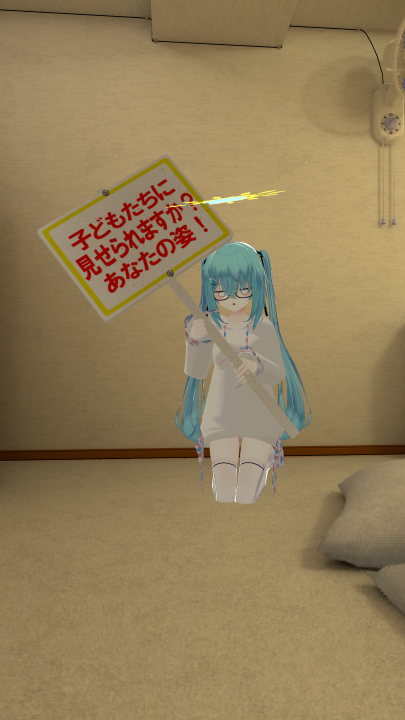 2025年5月の思い出10