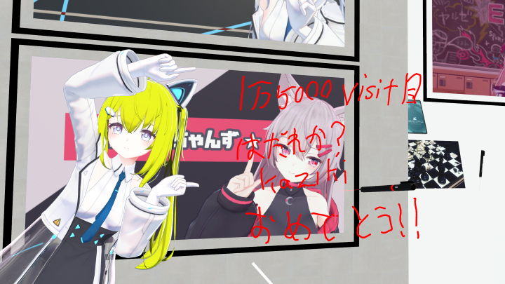 2025年5月の思い出2