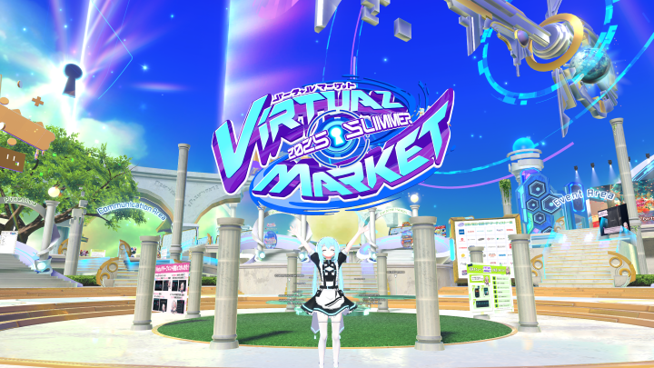 2025年7月の思い出7